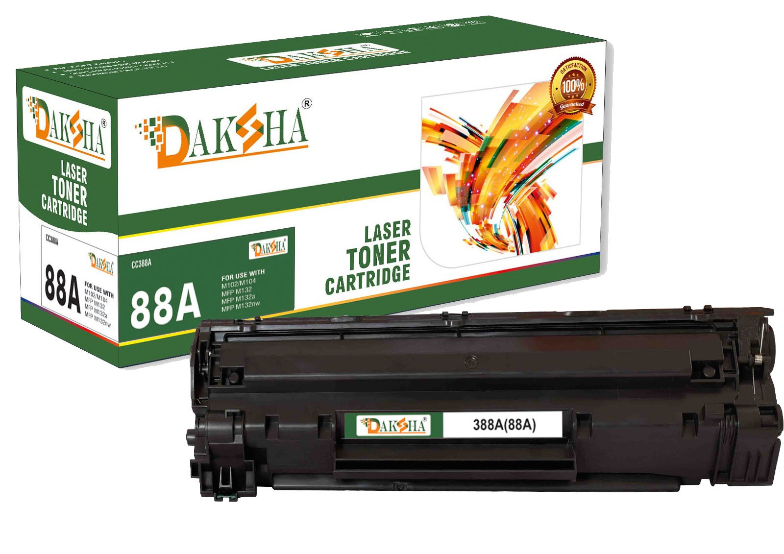 DAK-388A(88A)